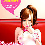 Fourth pic of Art Of Jaguar - Adult Comics - Coochies 24 Hour Sex Diner! 18 Year Old Akiko Serves Her First Customer!