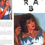 Fourth pic of Private Classic Porn Private Magazine #87