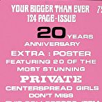 First pic of Private Classic Porn Private Magazine #75