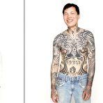 Third pic of Tattoo Project - Hundreds Of People Showed Their "Hidden" Tattoos