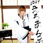 Third pic of Nasty teen Yuuno Hoshi does nude calligraphy