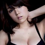 Fourth pic of Ai Shinozaki cute big breasts