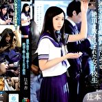 Second pic of teamZERO   JAV Movies | BIGGEST FREE NEW AND OLD JAV DATABASE!