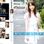 Third pic of D ☆ collection   JAV Movies | BIGGEST FREE NEW AND OLD JAV DATABASE!