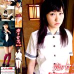 Second pic of YOU PLANNING   JAV Movies | BIGGEST FREE NEW AND OLD JAV DATABASE!