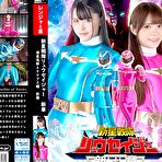 Second pic of GIGA   JAV Movies | BIGGEST FREE NEW AND OLD JAV DATABASE!