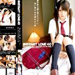 Fourth pic of E-kiss   JAV Movies | BIGGEST FREE NEW AND OLD JAV DATABASE!