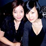 Third pic of Me and my asian: asian girls, hot asian, sexy asianNaughty skinny Asian babes get banged hard by boyfriends