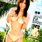 Fourth pic of Japanese AV Idol Bikini Babes