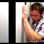 Second pic of Ungloryhole