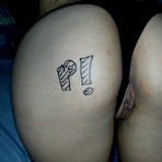 Fourth pic of Bum of my wife