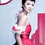 Second pic of Zhang Ziyi sexy posing scans from mags