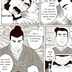 Second pic of Hard Yaoi, Yaoi Manga & Gay Hentai at Gay Comics