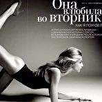 Second pic of Anna Selezneva sexy and topless b-&-w pix