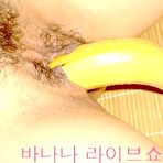 Fourth pic of Korean Pussy