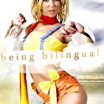 First pic of PinkFineArt | Shelly Being Bilingual from Cosplay Erotica