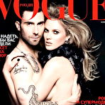 Third pic of CelebrityGay.com - leaked Adam Levine photos