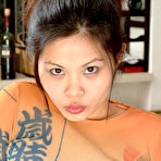 First pic of Ayane in Ayane in asians
