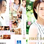 First pic of hiddenJav – Page 4 – watch JAV online (updated daily)