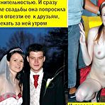 First pic of Cuckold Caption on Russian - 18 Pics | xHamster