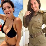 Fourth pic of Photos Of Sexy Israeli Soldiers