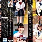 First pic of Shinkirou   JAV Movies | BIGGEST FREE NEW AND OLD JAV DATABASE!