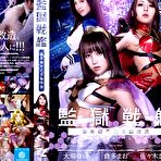 Third pic of ZIZ   JAV Movies | BIGGEST FREE NEW AND OLD JAV DATABASE!