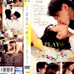 Fourth pic of SILKY QEEN   JAV Movies | BIGGEST FREE NEW AND OLD JAV DATABASE!