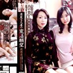 Fourth pic of ARENA   JAV Movies | BIGGEST FREE NEW AND OLD JAV DATABASE!