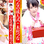 Second pic of REDHOT   JAV Movies | BIGGEST FREE NEW AND OLD JAV DATABASE!
