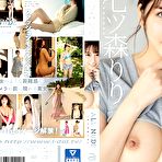 Third pic of Air Control   JAV Movies | BIGGEST FREE NEW AND OLD JAV DATABASE!