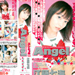 Fourth pic of ANGEL   JAV Movies | BIGGEST FREE NEW AND OLD JAV DATABASE!