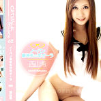 Fourth pic of CATWALK   JAV Movies | BIGGEST FREE NEW AND OLD JAV DATABASE!