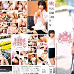 Fourth pic of ONE DA FULL   JAV Movies | BIGGEST FREE NEW AND OLD JAV DATABASE!