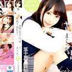 Fourth pic of TMA   JAV Movies | BIGGEST FREE NEW AND OLD JAV DATABASE!