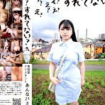 Fourth pic of PLUM   JAV Movies | BIGGEST FREE NEW AND OLD JAV DATABASE!