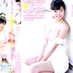 Third pic of Smash TV   JAV Movies | BIGGEST FREE NEW AND OLD JAV DATABASE!