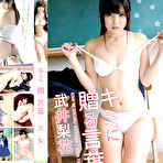 Fourth pic of Smash TV   JAV Movies | BIGGEST FREE NEW AND OLD JAV DATABASE!