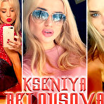 First pic of KSENIYA BELOUSOVA OWNS THE INTERNET – Tabloid Nation